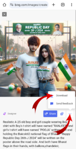 Republic Day Couple T-Shirt Name Video Editing
