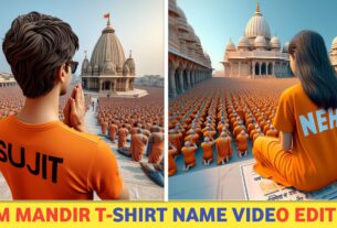 God T-Shirt Name Video Ediitng