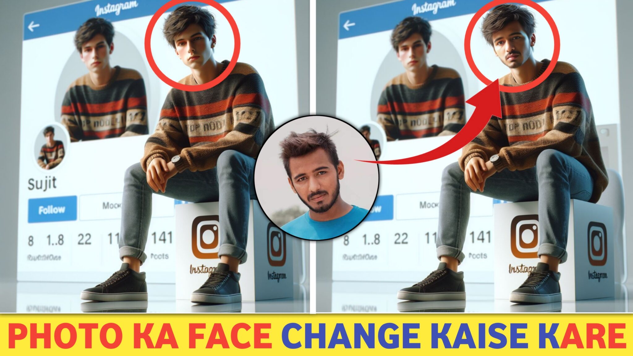 how-to-change-face-in-photo-technical-sujit